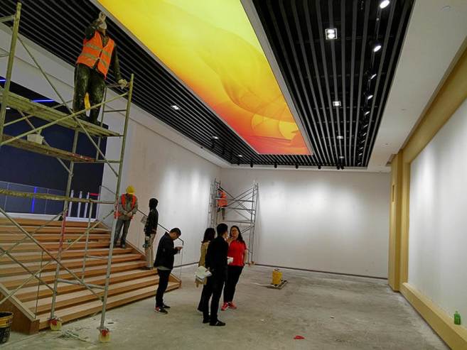 項目施工現場作業(yè)指導